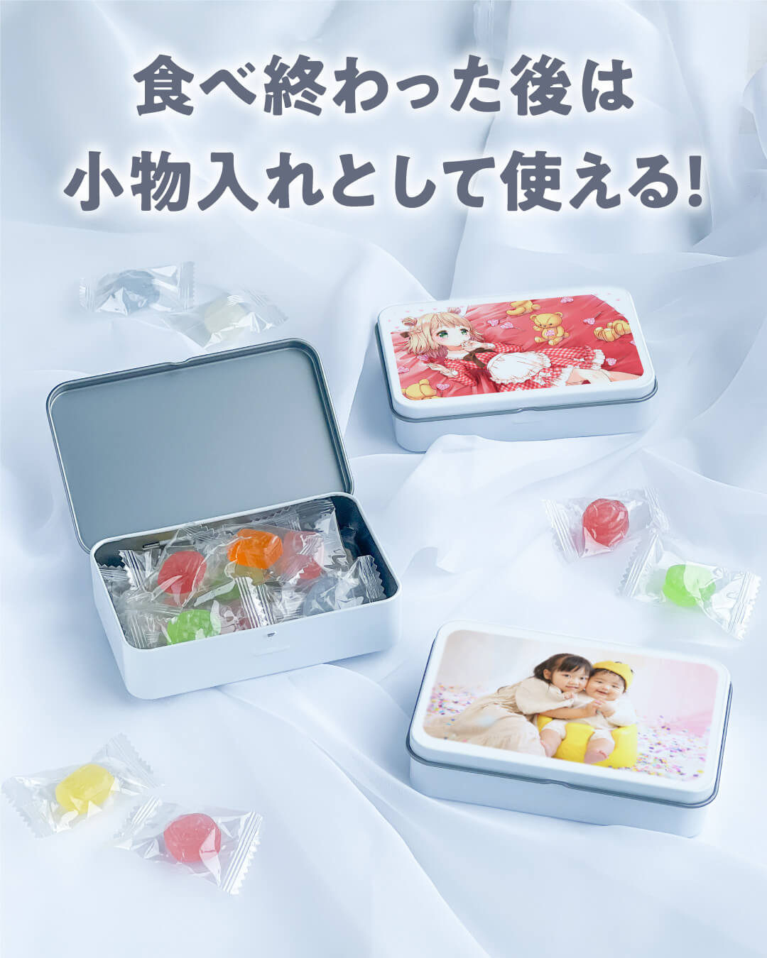 缶入りキャンディ サムネイル4