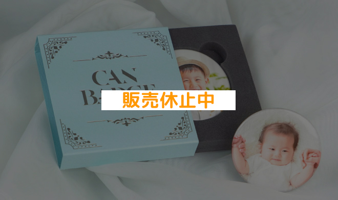 スタンド付き缶バッジ