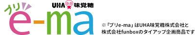 プリe-ma プリイーマ